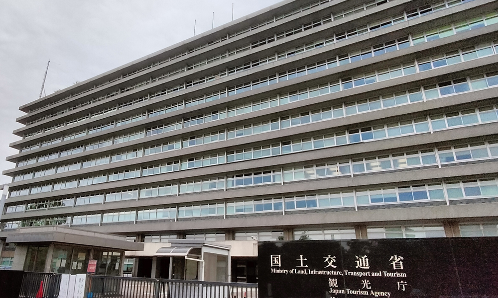 入札参加資格審査申請のイメージ